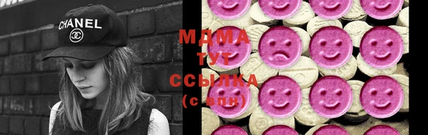 дживик Шали