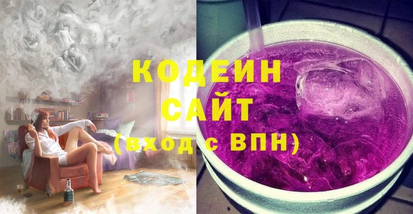 мдма Гусев