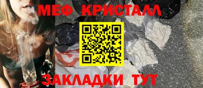 герыч Волжский