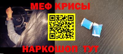 ALPHA-PVP Бугуруслан