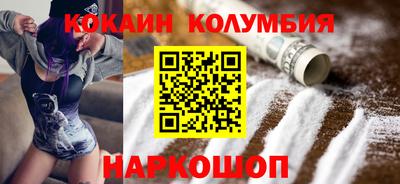 прущая мука Будённовск
