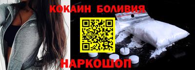 герыч Волжский