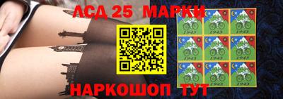 герыч Волжский