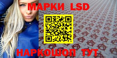 МДМА Балахна