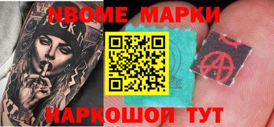 скорость Волгодонск