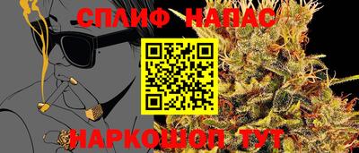 а пвп мука Балаково
