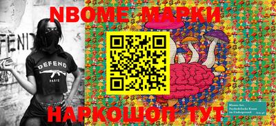 герыч Волжский