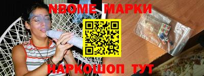 ALPHA-PVP Бугуруслан