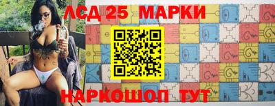 MDMA Балашиха