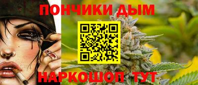 MDMA Балашиха