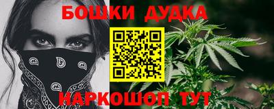 прущая мука Будённовск