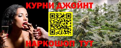 прущая мука Будённовск