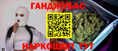 скорость Волгодонск