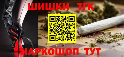 скорость Волгодонск