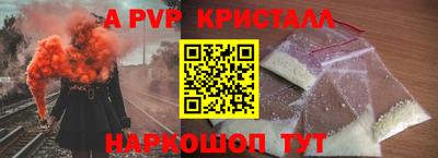 MDMA Балашиха