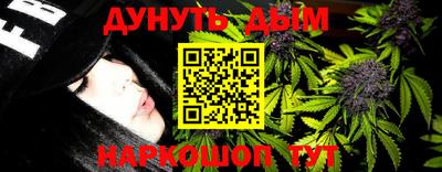ALPHA-PVP Бугуруслан