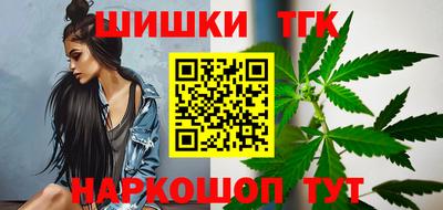 ALPHA-PVP Бугуруслан