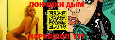 герыч Волжский