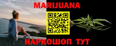 MDMA Балашиха