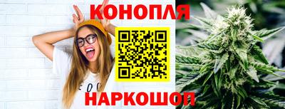 MDMA Балашиха