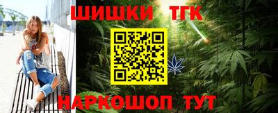 МДМА Балахна