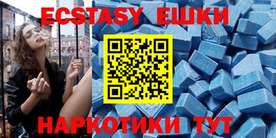 крисы Бузулук