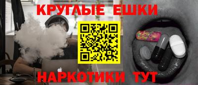 а пвп мука Балаково
