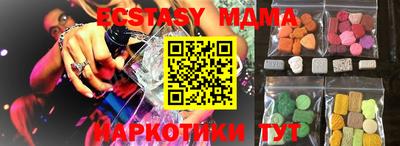 крисы Бузулук