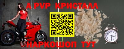 MDMA Балашиха
