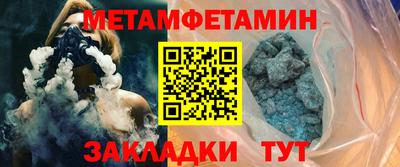 а пвп мука Балаково