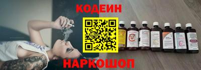 MDMA Балашиха