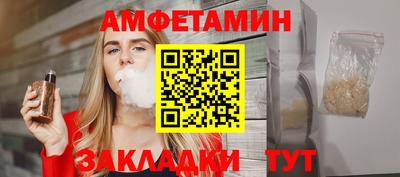 а пвп мука Балаково
