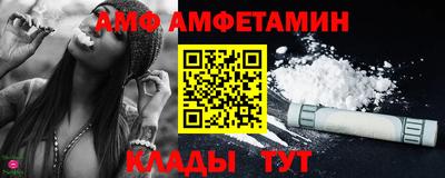 а пвп мука Балаково