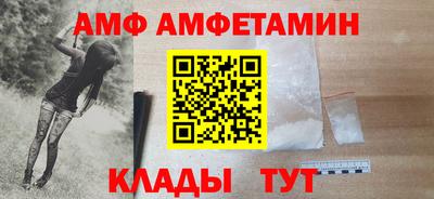 MDMA Балашиха