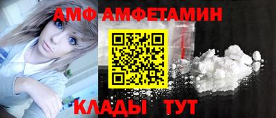 прущая мука Будённовск