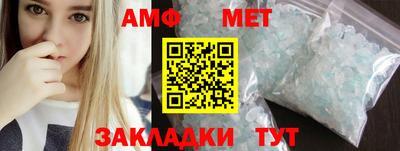 MDMA Балашиха