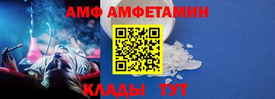 MDMA Балашиха