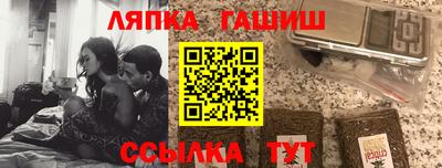 крисы Бузулук