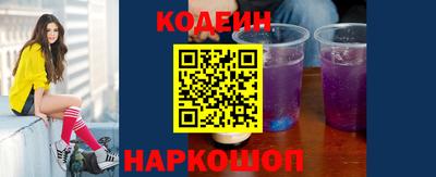 а пвп мука Балаково