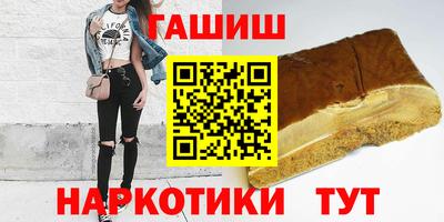 крисы Бузулук