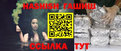 а пвп мука Балаково
