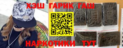 а пвп мука Балаково