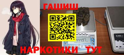 дурь Гусев