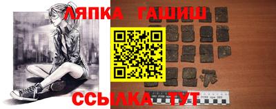 прущая мука Будённовск