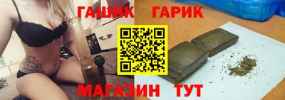 скорость Волгодонск