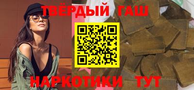 MDMA Балашиха