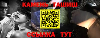 скорость Волгодонск