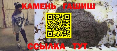 а пвп мука Балаково
