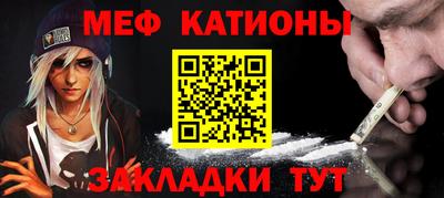 MDMA Балашиха