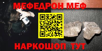 крисы Бузулук
